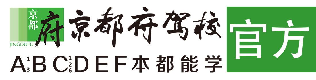 黑人猛操日本老骚屄></div>
                    </a>
                </div>                                                                                                  
                <!-- logo -->
                <button type=